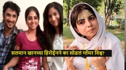अभिनय सोडून सलमान खानची हिरोईन झाली प्रेमानंद महाराजांची शिष्या; आता राहतेय वृंदावनमध्ये, म्हणाली, “इथे फक्त…”