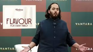 Anant Ambani Vantara Creamery Launch Mumbai | वंतारा क्रीमरी आईस्क्रीम ट्रक जिओ वर्ल्ड ड्राइव्ह | Vantara Ice Cream flavors by Reliance | अनंत अंबानी यांचा नवीन आईस्क्रीम ब्रँड