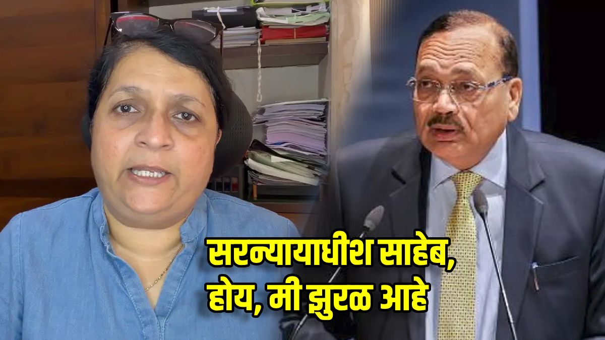 Anjali Damania criticizes CJI Surya Kant for His Cockroach Remark