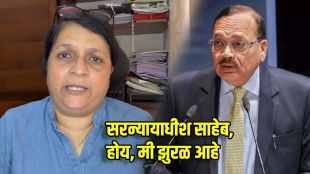 Anjali Damania reaction on Justice Surya Kant | Justice Surya Kant cockroach remark news | अंजली दमानिया यांची सरन्यायाधीशांवर टीका | न्यायमूर्ती सूर्य कांत झुरळ विधान वाद