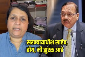 Anjali Damania reaction on Justice Surya Kant | Justice Surya Kant cockroach remark news | अंजली दमानिया यांची सरन्यायाधीशांवर टीका | न्यायमूर्ती सूर्य कांत झुरळ विधान वाद
