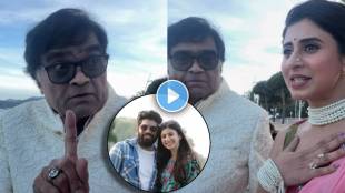 ashok saraf gives this advice to ankita walawalkar husband kunal bhagat
