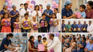 Ankura Hospital Pune PICU awareness week | pediatric intensive care unit success stories | child healthcare Pune | doctors and nurses felicitation ceremony