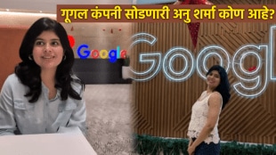 anu sharma goes viral after leaving google for palantir