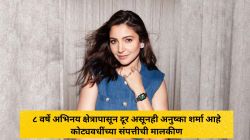 ८ वर्षे अभिनय क्षेत्रापासून दूर असूनही अनुष्का शर्मा आहे कोट्यवधींच्या संपत्तीची मालकीण, काय आहेत उत्पन्नाचे स्रोत? घ्या जाणून…
