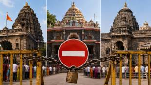 Ashtavinayak Temples Closed for Renovation | Morgaon Mayureshwar Temple | Theur Chintamani Temple | Siddhatek Siddhivinayak Temple Archaeology Work