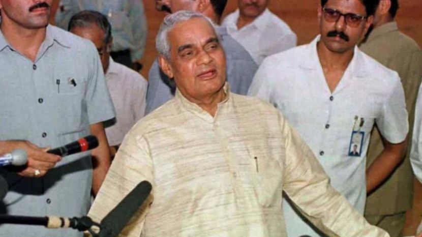 atal bihari vajpayee pm tenure rupee fall vs dollar