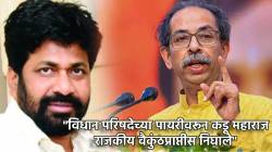 “कडूंनी जिवंत समाधी घेतली”; शिंदे सेनेत विलीन होताच बच्चू कडूंवर ठाकरे सेनेचा प्रहार