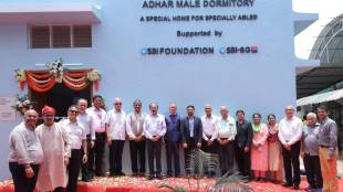 Aadhar Sanstha Badlapur new building inauguration | Special children residential care home Maharashtra | SBI Foundation CSR projects Badlapur Mulgaon | Vishwas Gore Aadhar Trust rehabilitation center