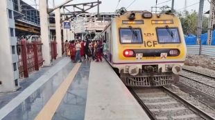 Badlapur station platform 2 shed work local halt change | Karjat bound train new stopping point Badlapur | बदलापूर रेल्वे स्थानक प्लॅटफॉर्म २ नवीन बदल | कर्जत लोकल गाडी थांबा बदल माहिती