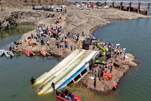 Jabalpur Bargi Dam cruise boat accident scene | बार्गी धरण बोट अपघात जबलपूर मध्यप्रदेश | Narmada river cruise tragedy victims and rescue | नर्मदा नदी क्रूझ दुर्घटना शोधकार्य