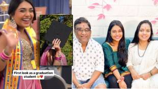 Bhau Kadam Daughter Mrunmayee Kadam Graduation Day