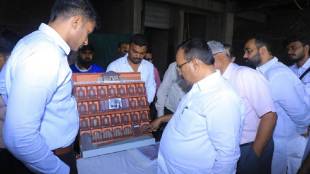 Bhide Wada National Memorial Pune | Minister Atul Save visit Bhide Wada | Mahatma Phule 200th Birth Anniversary preparations | Pune Municipal Corporation memorial construction update