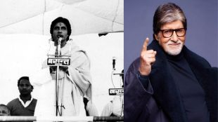 big b Amitabh Bachchan Political Journey Bofors scam allegations Resigned from the Allahabad Lok Sabha