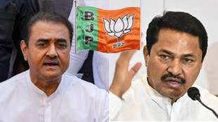 Praful Patel NCP leader Bhandara Gondia | Maharashtra Vidhan Parishad Election Mahayuti | BJP vs NCP political tussle Vidharma | Nana Patole Congress Maharashtra Politics