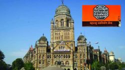 मुंबई महापालिकेत अभियंत्यांच्या बदल्यांमागे होतात आर्थिक व्यवहार; बदल्यांचा अहवाल सादर करण्याची मनसेची मागणी