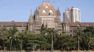 Bombay High Court judgment on marriage cruelty | Mumbai family court divorce ruling | Section 13 Hindu Marriage Act cases Maharashtra | Maintenance alimony rights working non working wife India