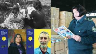 Children's literature world news | Hans Christian Andersen Award winners | Claire Swinarski author | Global book publishing trends for kids
