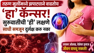 breast cancer early symptoms in young women adults signs of breast cancer in women doctor advice