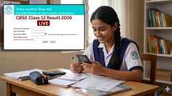 CBSE बारावीचा निकाल कधी? कुठे आणि कसा पाहाल निकाल? मार्कशीट डाऊनलोड करण्यासाठी ‘या’ अधिकृत लिंक्स पाहा