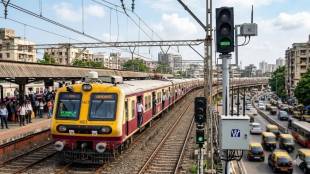 Central Railway Mumbai Local Train Guard | Motorman Bell Code Safety Rules | Platform Overshooting Prevention | Mumbai Suburban Railway Passenger Safety