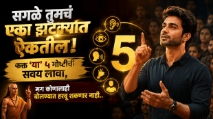 how to speak confidently with others how to convince people Chanakya niti on communication skills