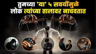 chanakya niti why people controlled by others