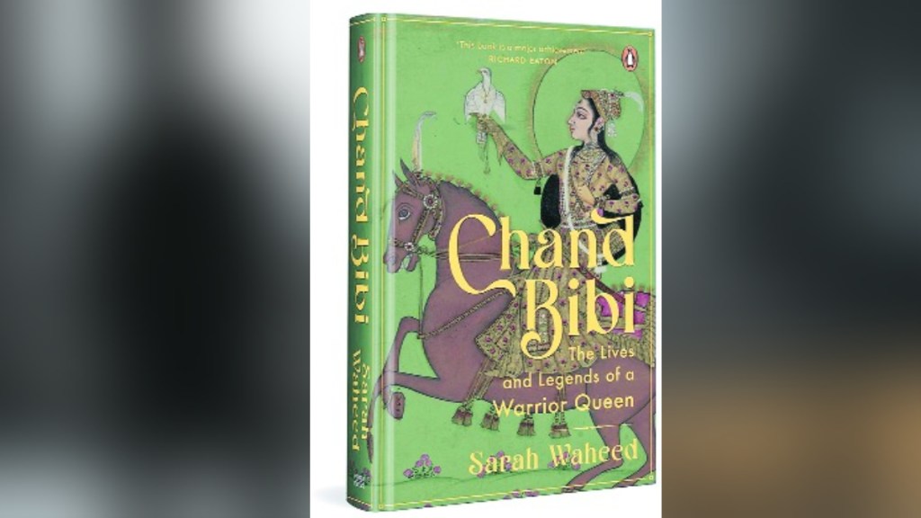 Chand Bibi Warrior Queen Book Review Dr Sara Waheed Chand Bibi Warrior Queen Book Review Dr Sara Waheed