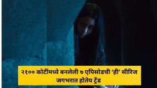 citadel-season-2-priyanka-chopra-prime-video-action-stills