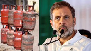 Rahul Gandhi reacting to Commercial LPG Gas Price Hike | मोदी सरकारकडून गॅस सिलेंडर दरवाढ राहुल गांधी टीका | Impact of Fuel Price Rise on common man India | व्यावसायिक एलपीजी गॅस सिलिंडर नवीन दर २०२६