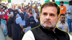 ‘काँग्रेसची मुस्लिम लीग झाली’, आसाममधील एकेकाळच्या मित्रपक्षाचे निरीक्षण; आकडेवारीनिशी केली टीका