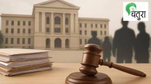 allahabad high court ruling on defamation case | wife impotence allegation against husband law | marital dispute section 498a ipc 499 exceptions | bombay high court supreme court judgments marathi news