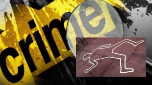 Chandrapur Raju Garadi Suicide