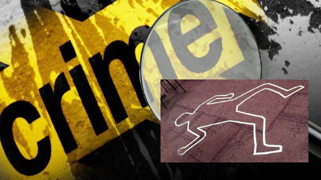 Chandrapur Raju Garadi Suicide Chandrapur Raju Garadi Suicide