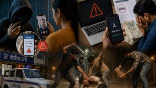 Cyber crime in Pimpri Chinchwad | Online bank fraud Chinchwad Pune | RTO challan APK file scam Hinjewadi | Pimpri Chinchwad Police crime update