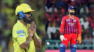 csk vs lsg