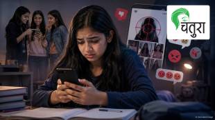Cyber bullying protection tips for girls | How to report fake Instagram account | Social media safety for students Maharashtra | Cyber crime prevention guide Marathi