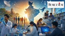 प्रगती आणि आत्मनिर्भरतेसाठी विज्ञानाचे लोकशाहीकरण