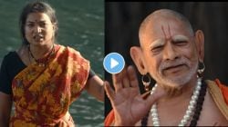 Video: “तुझ्यासारख्या नास्तिक बाईवर…”, ‘देऊळ बंद २’चा जबरदस्त टीझर प्रदर्शित; ‘या’ दिवशी प्रदर्शित होणार सिनेमा