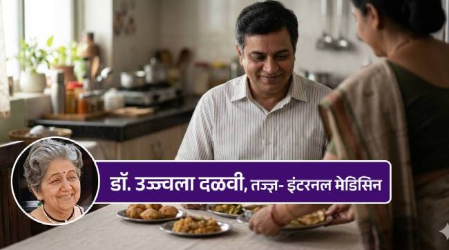 मधुमेह प्रतिबंध उपाय आणि लक्षणे | Diabetes symptoms and prevention guide Marathi | रक्तातील साखर नियंत्रणात ठेवण्याचे मार्ग | Blood sugar control tips for Indians
