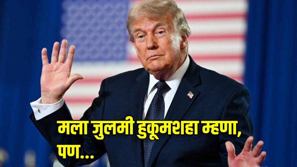 Donald Trump Cognitive Test controversy
