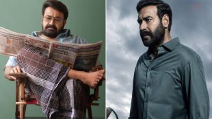 Drishyam 3 Release Date announcement poster