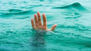 Nashik Drowning Incident: 4 drowned in Sinnar Nagare dam Nandurshingote