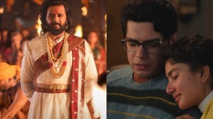 ek-din-movie-box-office-collection-day-1-sai-pallavi