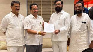 Eknath Shinde Kolhapur development announcement | Chandradeep Narke Kolhapur Authority planning | Kolhapur 42 villages urban development news | Special Planning Authority status Kolhapur