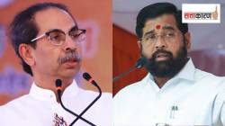 शिंदेसेनेला मोठा धक्का, ठाकरे गटात अनेकांचा प्रवेश; काय चाललंय महाराष्ट्रात? वाचा ५ घडामोडी…
