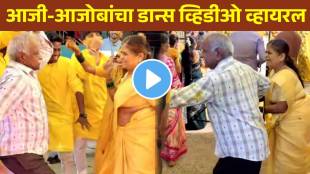 elderly couple dance video viral