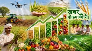 Indian farmers working in field | high yield crop production India | ICAR climate resilient seeds | growth in Indian horticulture sector