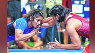 Vinesh Phogat Leaves Asian Games
