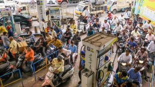 Petrol Diesel Price Today
